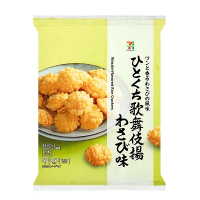 ひとくち歌舞伎揚わさび味 50g