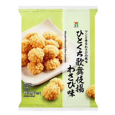ひとくち歌舞伎揚わさび味 46g