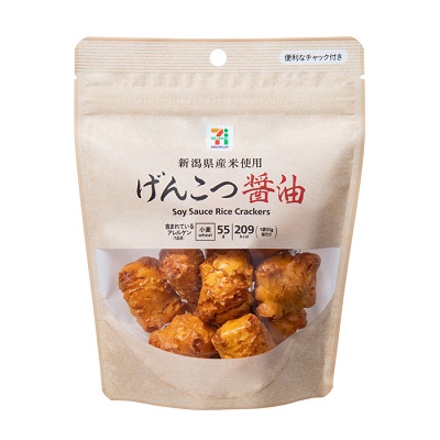 げんこつ醤油 55g