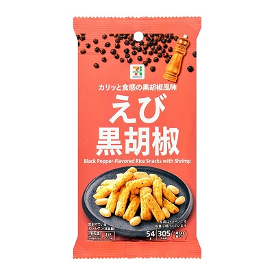 えび黒胡椒 54g