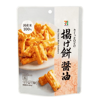 揚げ餅醤油 45g