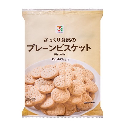 プレーンビスケット 150g