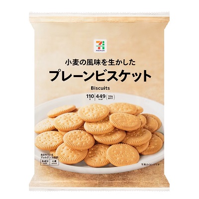 プレーンビスケット 110g