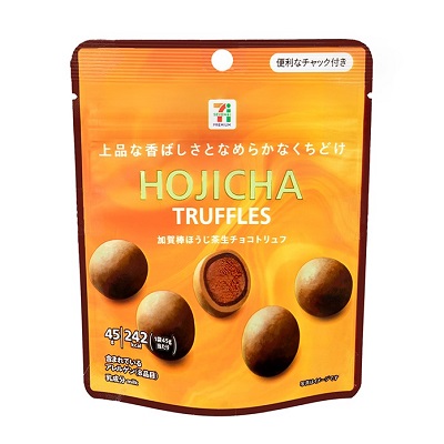 加賀棒ほうじ茶生チョコトリュフ 45g