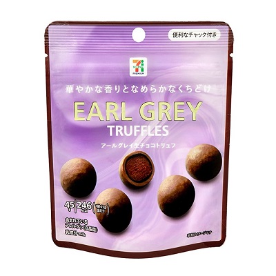 アールグレイ生チョコトリュフ 45g