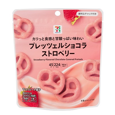 プレッツェルショコラ ストロベリー 45g