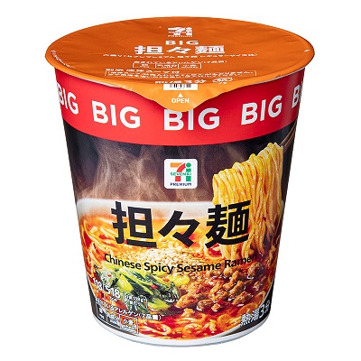 担々麺 BIG 118g