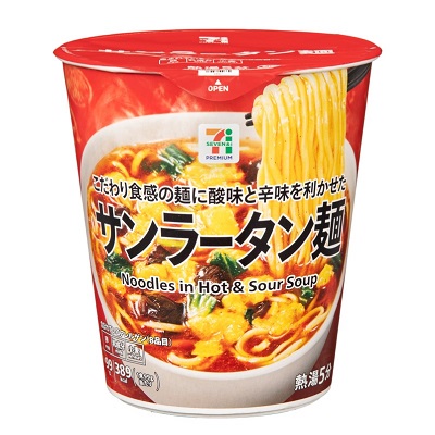 サンラータン麺 99g