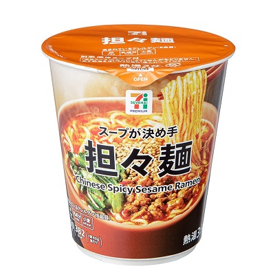 担々麺 90g