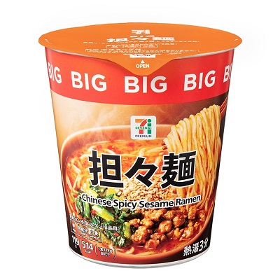 担々麺 BIG 119g
