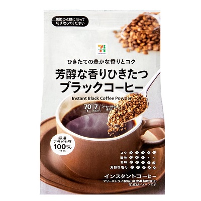 芳醇な香りひきたつブラックコーヒー 70g