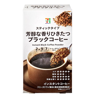芳醇な香りひきたつブラックコーヒー 2g×9本入