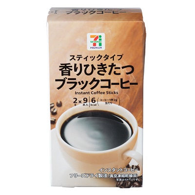 香りひきたつブラックコーヒー 2g×9本入