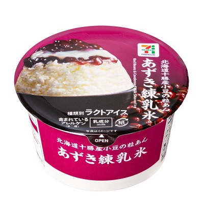 あずき練乳氷 140ml