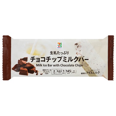 チョコチップミルクバー 1本入
