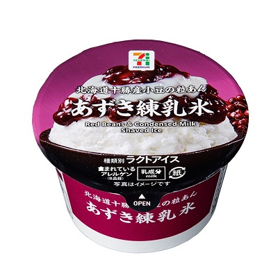 あずき練乳氷 140ml