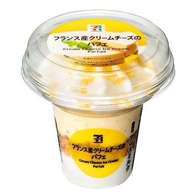 フランス産クリームチーズのパフェ 170ml