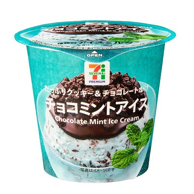 チョコミントカップアイス 101ml