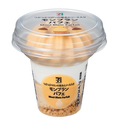 モンブランパフェ 170ml