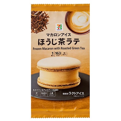 マカロンアイス ほうじ茶ラテ 1個入