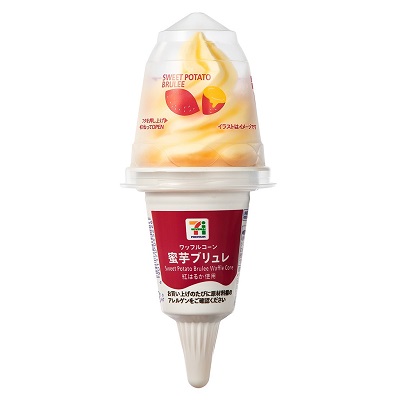 ワッフルコーン蜜芋ブリュレ 175ml