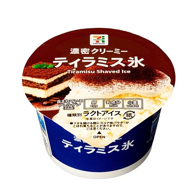 ティラミス氷 155ml