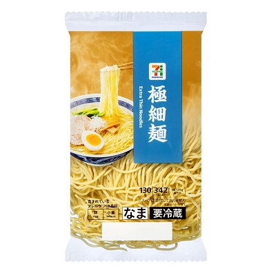 極細麺 130g