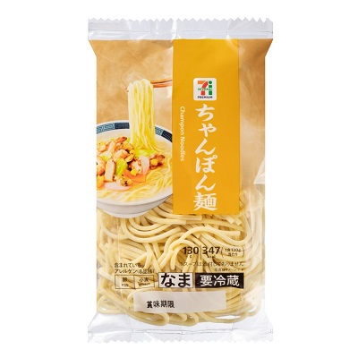 ちゃんぽん麺 130g