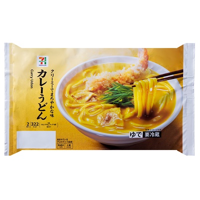 カレーうどん 2食入