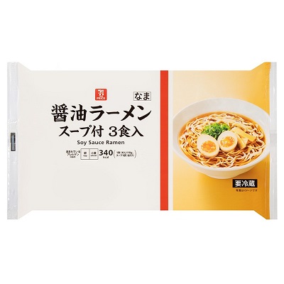 醤油ラーメン スープ付 3食入