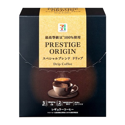 Prestige Origin スペシャルブレンド ドリップ 5個入