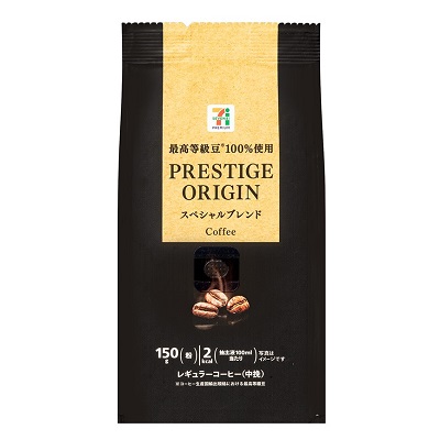 Prestige Origin スペシャルブレンド 150g