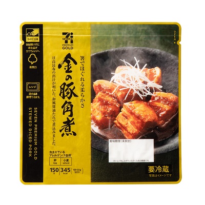 金の豚角煮 150g | セブンプレミアム公式