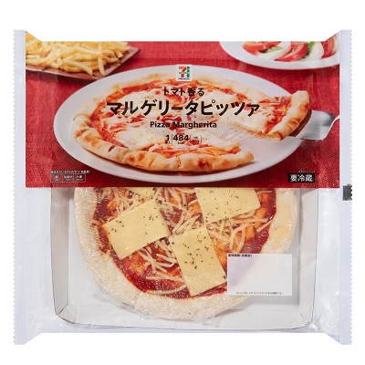 マルゲリータピッツァ 1枚入