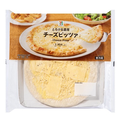 チーズピッツァ 1枚入