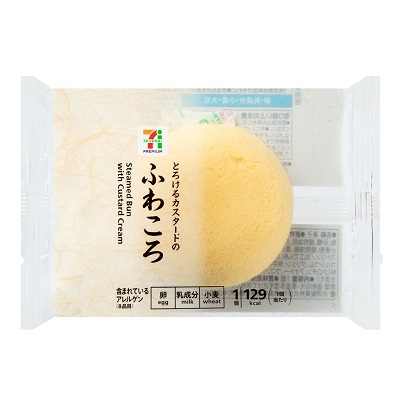 ふわころ 1個