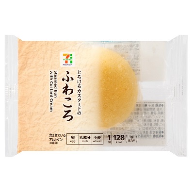 ふわころ 1個