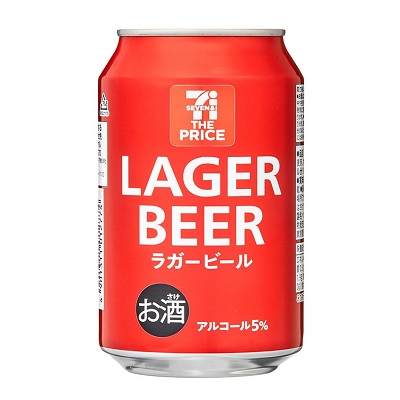 ラガービール 330ml