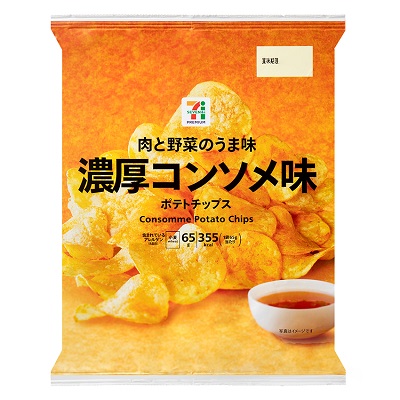 ポテトチップス 濃厚コンソメ味 65g