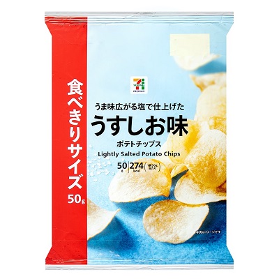 ポテトチップス うすしお味 50g