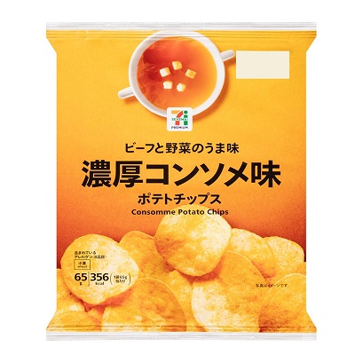 ポテトチップス 濃厚コンソメ味 65g