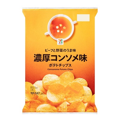 ポテトチップス 濃厚コンソメ味 155g