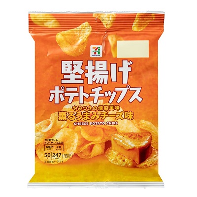 堅揚げポテトチップス 薫るうまみチーズ味 50g