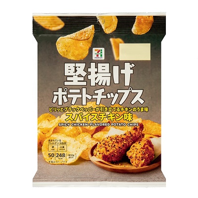 堅揚げポテトチップス スパイスチキン味 50g