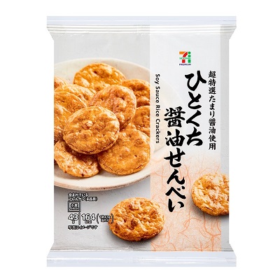 ひとくち醤油せんべい 43g