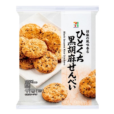 ひとくち黒胡麻せんべい 46g