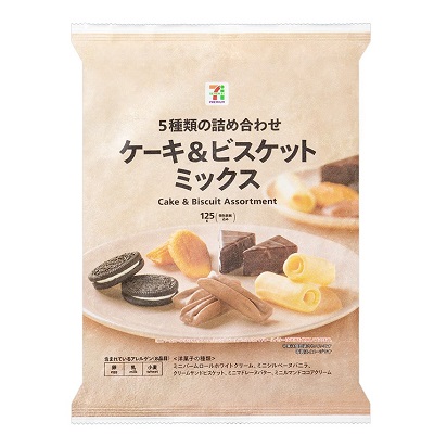 ケーキ＆ビスケットミックス 125g