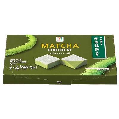 生チョコレート抹茶 4個×2パック入