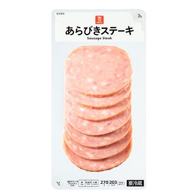 あらびきステーキ 270g