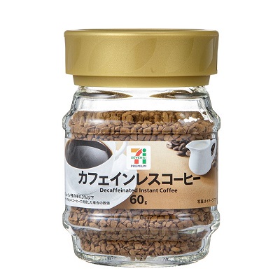 カフェインレスインスタントコーヒー 60g